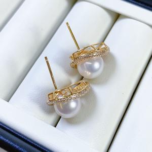 Pendientes de Plata de Ley con Perlas Naturales de 11-12 mm, Acabado Liso y Brillante, con Caja de Regalo, Ligeramente Imperfectos - Product Image 4