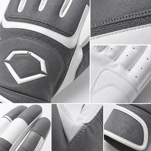 Gant de frappe QASWA SPORTS en cuir, paume souple, dos respirant, doigts perforés, fermeture VELCRO réglable, ambidextre - Product Image 5