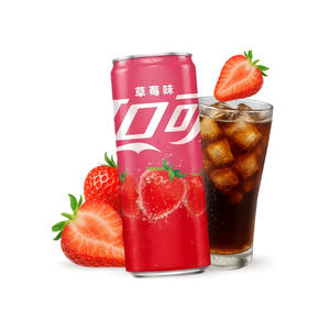 Coca-Cola Sabor Fresa Edición China 24x330ml Latas de Aluminio 100% Reciclable Para Mayoristas Ecoconscientes - Product Image 4