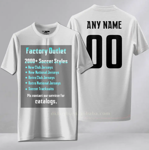 บริการขายส่ง OEM เสื้อฟุตบอลแบบกำหนดเองได้ พร้อมโลโก้  คุณภาพสูง ผลิตจากโพลีเอสเตอร์ 100% พิมพ์ลายด้วยความร้อน ชุดฟุตบอล - Product Image 4