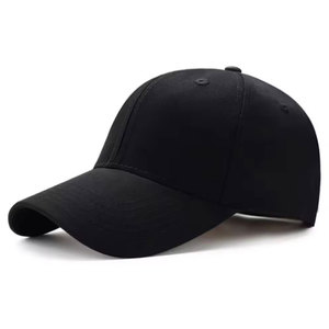 Gorra de Béisbol Clásica, Ligera y Transpirable, Diseño de Algodón, Correa Ajustable, Ideal para Deportes al Aire Libre, Viajes, Uso Diario Informal - Product Image 1