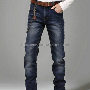 กางเกงยีนส์ผ้ายีนส์สำหรับเด็กผู้ชายทรงตรงพอดีตัวมีสไตล์ - Product Image 1