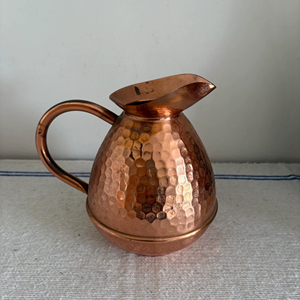 Vintage Hammered Copper Pitcher Solid Color Metal Water <b>Jug</b> For <b>Drinks</b> Party Use Durable Design 6-6.9in Height - Product Image 1