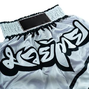 Pantalones Cortos de Muay Thai, Boxeo y MMA de Diseño Personalizado a Precio de Fábrica, Colores y Logotipo Personalizables, Ligeros, Transpirables, Unisex para Adultos - Product Image 5