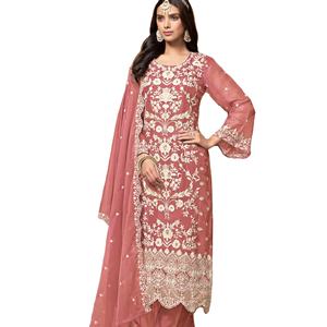 Derniers travaux de broderie en fil de soie organza doux de créateur Ensemble Kurti par Fab Zone - Product Image 1