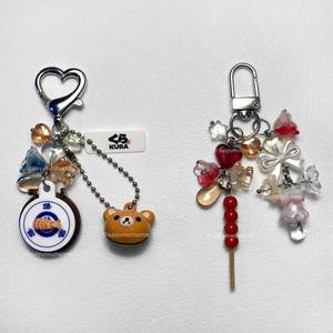 Porte-clés brodé à la main avec perles, breloque de sac artisanale colorée, cadeau - Product Image 5
