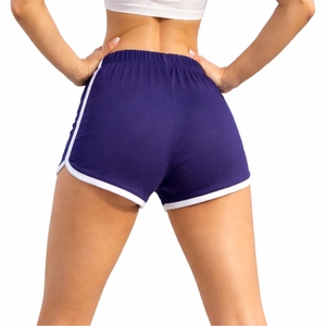 Shorts de sport pour femmes, taille élastique, séchage rapide, légers, avec bordure contrastée, pour le fitness et le sport - Product Image 2