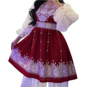 Ropa Tradicional Boho Vintage para Mujer, Vestidos Casuales Afganos Bordados a Mano, Tallas Personalizadas, Venta al Por Mayor, para Bodas - Product Image 1