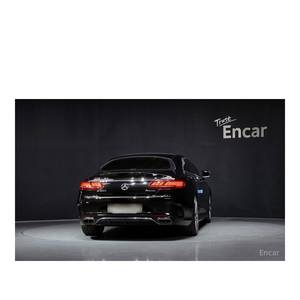 Mercedes-Benz Clase S S450 4MATIC Coupé, Modelo de Julio de 2020, con 52,195 km, Caja de Cambios Automática, Asientos de Cuero, Cámara Trasera - Product Image 4