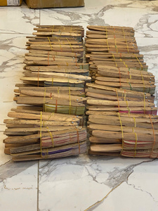 Abanico de Mano Ecológico Hecho a Mano con Hojas de Palma Natural para Acción de Gracias, Año Nuevo, Eventos y Regalos - Product Image 4