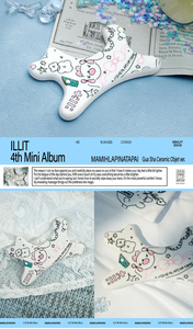 อิลลิท [มาไมฮลาปินาตาไพร] ซีดีเพลง (เพลงป๊อปเกาหลี วัสดุกระดาษและพลาสติก สำหรับทุกวัย) - Product Image 2