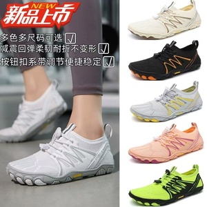 ใหม่รองเท้าน้ำแห้งเร็วน้ำหนักเบากลางแจ้งสำหรับผู้ชายผู้หญิงรองเท้ากีฬาฝึกซ้อมแบบครบวงจรรองเท้าออกกำลังกายในร่มรองเท้าโยคะ - Product Image 4