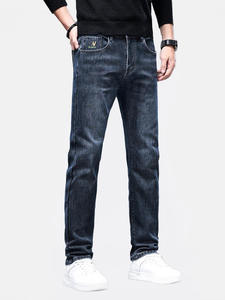 Jeans de Mezclilla para Hombre y Mujer, 100% Algodón, Secado Rápido, Corte Regular Vintage, Lavado Casual, Rectos, para Invierno y Verano, Varios Modelos - Product Image 1
