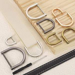 Boucle en U en métal robuste pour sangle de sac, porte-clés, quincaillerie de sac – Vente en gros pour exportateurs - Product Image 3