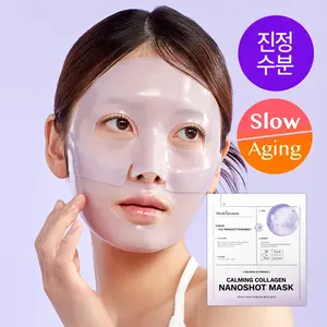 MediAnswer Masque Nano Shot au collagène apaisant de haute qualité Pack 5ea - Product Image 1