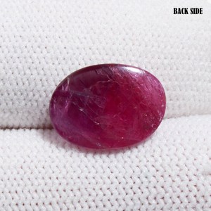 Rubis naturel non chauffé, cabochon ovale de 4,48 carats, pierre précieuse à jeu de couleurs - Product Image 3