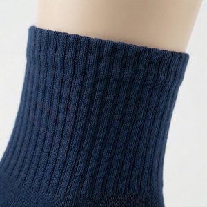 Calcetines de Hombre, Color Sólido, Tejidos, Transpirables, de Cinco Dedos, de Algodón y Elastano, para Uso Diario en Primavera - Product Image 4