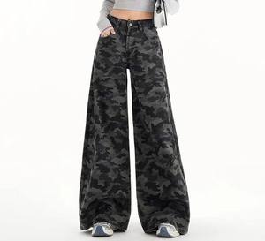 Pantalones Vaqueros Anchos de Mezclilla para Mujer, Estilo Americano, Retro, de Cintura Alta, Holgados, Modernos y Casuales, con Tela Suave - Product Image 4