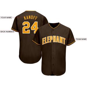 TriPro Sports - Nouveauté - Maillot de baseball sur mesure de haute qualité - 100% polyester respirant et à séchage rapide - Col en V pour hommes - Product Image 3