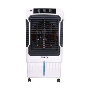 เครื่องทำความเย็นแบบพกพา ZEPHYR 90 ลิตร ใช้พลังงานจาก USB ผลิตจากพลาสติก พร้อมล้อล็อคได้ ดีไซน์ทันสมัย สำหรับห้องพักและสำนักงาน - Product Image 1