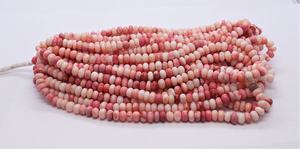 ลูกปัดโอปอลสีชมพูอ่อนทรงรอนเดลล์เรียบขนาด 7-7.5 มม. ลูกปัดโอปอลสีชมพูเชอร์รี่ ลูกปัดพลอยโอปอลสีชมพูธรรมชาติทรงรอนเดลล์แบบหลวม - Product Image 6