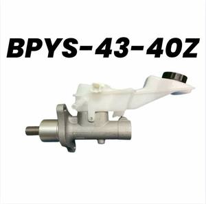 Maître-cylindre de frein populaire BPYS-43-40Z fabriqué à Taiwan pour Mazda 3 - Product Image 6