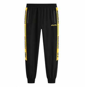 Ensemble de survêtement de maternité imprimé noir et jaune à capuche pour homme, manches longues, fermeture éclair, design sportif, en coton respirant, idéal pour l'automne - Product Image 4