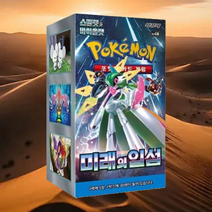 Cartes Pokémon Future Flash Version Coréenne – Boîte de Boosters – Jeu de Cartes à Collectionner – Cartes de Collection – Série Hobby pour Adultes - Product Image 1