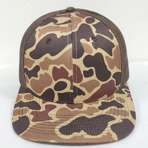 Mens Camouflage Trucker Cap Mesh Back Snapback Hat Adjustable Outdoor Camo Baseball Cap Breathable Hunting Style Hat - Product Image 2