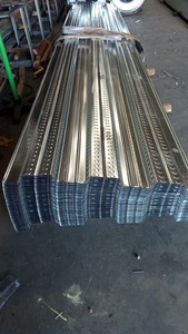 Service de découpe de tôles d'acier pour ponts, qualité 250/350 MPA, utilisation dans la construction, certifié ISO 9001 - Product Image 3