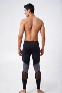 Leggings de compression haut de gamme pour hommes pour l'entraînement intensif en salle de sport avec un soutien musculaire avancé et une couverture complète des jambes - Product Image 4