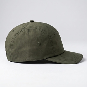 Olive Green Nylon Camp <b>Cap</b> Adjustable 5 Panel Snapback Hat <b>Camo</b> Underbrim Casual Flat Brim Outdoor Sports <b>Cap</b> Streetwear - Product Image 4