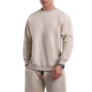 Sudadera de Algodón de Alta Calidad, Personalizada con Serigrafía, Gruesa, Talla Estadounidense, Ropa Urbana para Hombre - Product Image 3