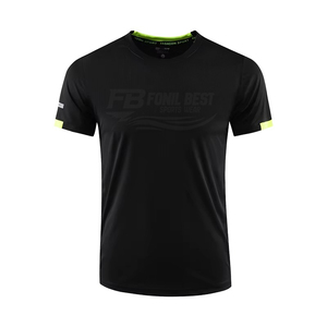 เสื้อยืดลำลองทรงปกติ ผ้าโพลีเอสเตอร์ 100% ดีไซน์เรียบด้านหน้า ระบายอากาศได้ดี คอกลม ผ้าถักนิตติ้ง น้ำหนัก 150 กรัม สำหรับผู้ชาย - Product Image 2