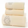 Premium Cotton <b>Bath</b> <b>Towel</b> Wholesale Quick Dry Heavy GSM Soft Absorbent Luxury Hotel Spa <b>Towel</b> OEM Custom Design Premium Cotton - Product Image 3