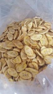 Chips croustillantes de bananes séchées, collation de fruits du Vietnam pour l'exportation, vente en gros, approvisionnement direct usine, bananes séchées naturelles en vrac - Product Image 3
