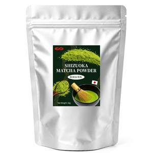 ผงมัทฉะญี่ปุ่น KEI FU 1 กก. ได้รับการรับรองฮาลาล/HACCP/ISO 22000 ผลิตจากจังหวัดชิซึโอกะ อายุการเก็บรักษา 24 เดือน เหมาะสำหรับชานมไข่มุก - Product Image 1