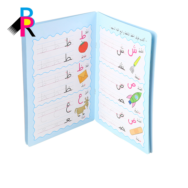 Custom School Workbook Exercise Booklet Printing Softcover Book for Students