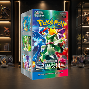 [SV1a] Paldea Evolved Korean Collectible Card Booster Box per Forniture all'Ingrosso - Product Image 2