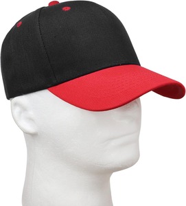 Gorra de Béisbol de Primera Calidad, Ajustable, Deportiva e Informal, Fabricante, Suministro al por Mayor - Product Image 1