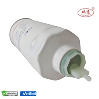 Filtre à carburant diesel séparateur d'eau pour camions SY-6013 FS36235 G5800-1105240C ME056280 NC-5152X – Fournisseur chinois