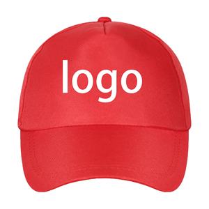 Casquette de baseball snapback 5 panneaux haute qualité 2026, personnalisée, découpée au laser, perforée, imperméable avec design haute visibilité - Product Image 2