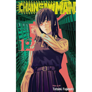 Chainsaw Man Vol. 12 par l'auteur Tatsuki Fujimoto, impression de livres brochés personnalisés à couverture souple - Product Image 3