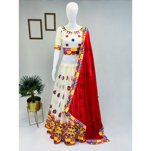 PARTY WEAR GEORGETE EMBROIDERY with MIRROR WORK <b>LEHENGA</b> CHOLI with DUPATTA WHITE - Product Image 1