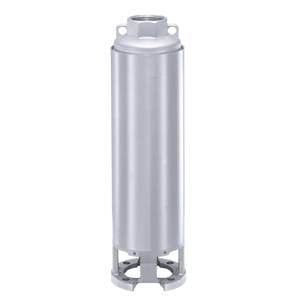 4 Inch 0.75HP High Pressure Stainless Steel Electric Multistage Water Pump Plastic <b>Impeller</b> Deep Well OEM Irrigation Agriculture - Product Image 1