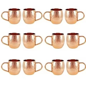 Juego de 4 tazas de cobre de 16 oz de alta calidad, económicas, para Moscow Mule, café, cerveza, cócteles, vodka, Mint Julep, té de jengibre. - Product Image 2