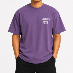Camiseta de Manga Corta para Hombre, Cuello Redondo, Corte Holgado, Personalizada con Serigrafía, de Algodón Orgánico Ecológico Ultra Suave - Product Image 1