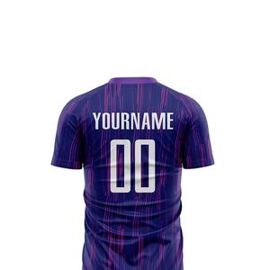 Nouvelle Collection 2026 : Tenues de Sport Tendance pour Équipes de Football – Vente en Gros, 100% Polyester Respirant, Couleurs et Logo Personnalisables, Short Imprimé - Product Image 3
