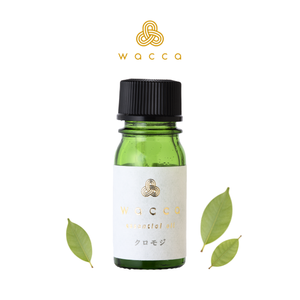 Huile essentielle de Kuromoji pure à 100 % Wacca, distillée à la vapeur, aromathérapie à base de plantes pour tous types de peau - Product Image 1