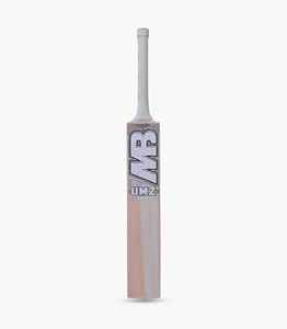 Batte de cricket professionnelle en saule anglais MB MALIK AB57 Edition, légère, haute performance, pour les matchs, équipement de cricket en gros - Product Image 1